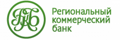 Региональный коммерческий банк - лого